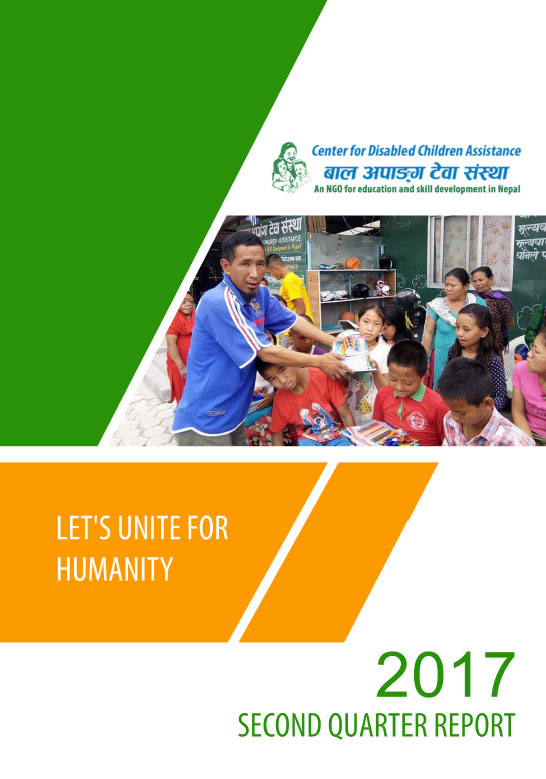 second quarter report full